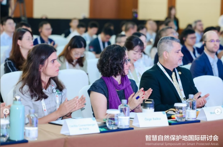 Çin’in Shenzhen şehrinde düzenlenen Koruma için Teknoloji Uluslararası Zirvesi’ndeydik.